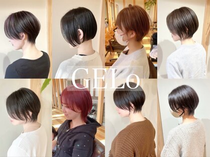 ジェロ(GELo)の写真