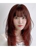 【美容学生限定】50%オフクーポン【併用メニュー】