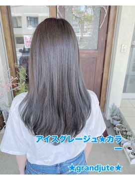 グランジュテ(grandjute) カット★イルミナカラー★ハイライト★インナーカラー★髪質改善