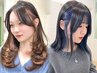 【カラーバリ豊富☆】カット+インナーカラー+カラー+超音波トリートメント