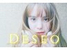 【学割U24】カラー+美容液セラミド2stepトリートメント　￥5900