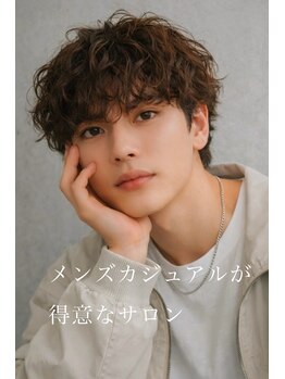 バックス(BUCKS)の写真/【天王寺駅徒歩30秒】9:00～22:00まで営業で仕事帰りも通いやすい◎【カット+ナノバブルシャンプー￥3800】