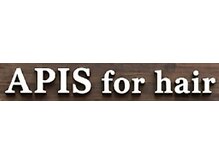 髪質改善専門店ＡＰＩＳ ｆｏｒ ｈａｉｒ 新小岩《髪質改善エステ》の雰囲気（髪質改善はお任せください◎【新小岩/髪質改善】）