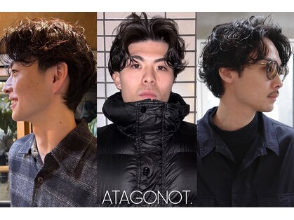 サンアタゴノット(san.atagonot)の写真