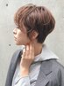 【初来店から1年間有効】カット＋イルミナカラー￥13200→￥10560