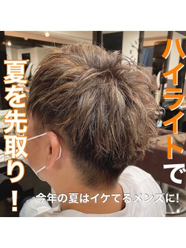 ネオリーブ シュシュ 神保町店(Neolive susu) メンズカット＆ハイライトのデザインカラー!サイドパート