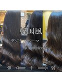 コテ巻き風デジタルパーマ韓国風ロングヘアchobii表参道/栗原211