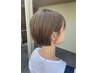 【野崎限定】30代からのエイジングケア！カット＋ケアカラー＋ツヤ髪エステ