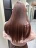 【髪質改善】カット＋カラーエステ＋リンゴ幹細胞トリートメント￥15400　