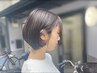 カット（シャンプー、ブロー込）西院/中京区/京都