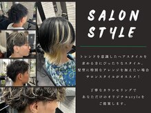 ミスタープラット(Mr.PLAT)の雰囲気（カラーやパーマなど、デザイン性の高いサロンスタイルもお任せ）