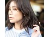 【土日祝限定】似合わせカット+明るく染まる白髪染め炭酸泉カラー+AujuaTR