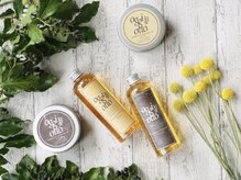 ルヴェール 北方店(LeVert)の雰囲気（オーダーメイドで艶髪に♪オッジィオット20工程トリートメント）