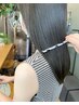 天使の艶カラー（髪質改善付きカラー）＋シャンプーブロー