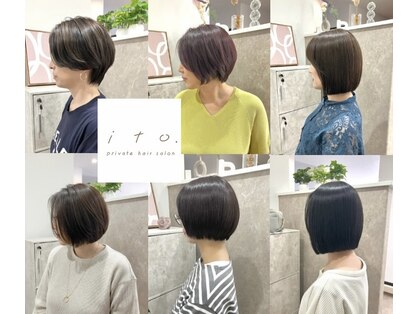 イト(ito.)の写真