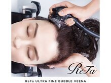 【 業界最高峰の髪質改善"lineup" 】TRUTHこだわりの髪質改善ケア/髪質改善メニューのご紹介♪