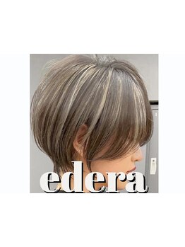 【甲子園口/白髪染め】大人女性の悩みはお任せ♪白髪染め・白髪ぼかしでデザインを楽しめる♪理想のツヤ髪