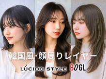 ルシードスタイルボーグルレディース(LUCIDO STYLE BOGL Lady's)