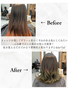 チャンドット(chan.) ≪お客様スタイル≫ グラデーションカラー