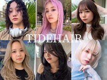 タイドヘア 茨木店(TIDE HAIR)