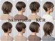ヘアスタジオ クア hairstudio KURの写真