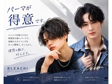 ブリーチ 原宿店(BLEACHi)