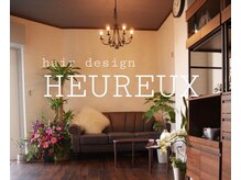 ウールー(HEUREUX)