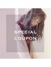 【平日限定！】カット+カラー￥6500