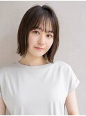 【Un ami】《増永剛大》前下がり/切りっぱなしボブ☆
