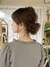 ☆はるな指名限定☆【絶対かわいい♪】ヘアアレンジ　3900