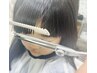 【お子様前髪カット】小学生/未就学￥1,155