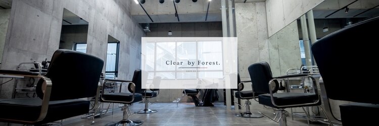 クリアバイフォレスト 流山おおたかの森(Clear by Forest.)のサロンヘッダー