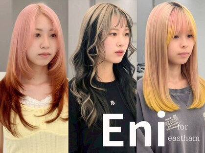 エニフォーイーストハム(Eni for eastham)の写真