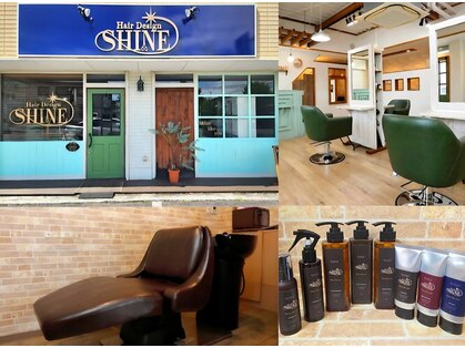 シャイン(SHINE)の写真