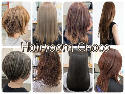 ヘアルームチョコ(Hairroom Choco)の写真