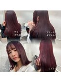 【くびれヘア×ワインレッド】