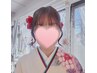 ご予約者のみの特典♪  理想のヘアセットの為の前髪、おくれ毛カット→各￥550