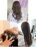 【贅沢フルコース】 カット&カラー&カラーケアTR&ヘッドスパ