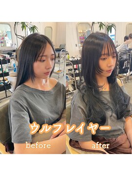 シェル 津山の手店(shel) 大人可愛い似合わせカットウルフレイヤー透け感無造作