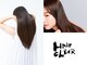 ヘアークリアー せんげん台の写真