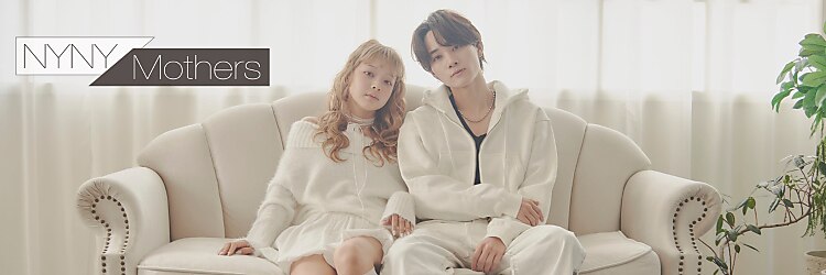 ニューヨークニューヨークマザーズ(NYNY Mothers)のサロンヘッダー