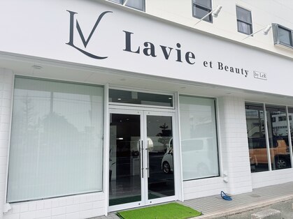 ラヴィエビューティー(Lavie et Beauty by LeR)の写真