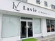 ラヴィエビューティー(Lavie et Beauty by LeR)の写真