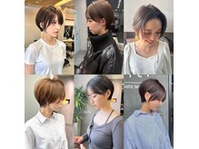 ティティ エッジ(Titi edge)