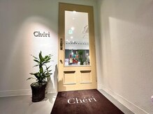 シェリー(Che'ri)の雰囲気（近鉄布施駅から徒歩5分以内で好立地◎）
