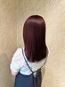 道内初【ポテンツァ】うねり広がり抑制トリートメント+カラー+カット￥13200