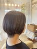 【3番人気】カット＋白髪染めカラー＋トリートメント☆ホームケア付き
