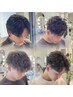 【阿部限定】メンズカット＋どのパーマもOK￥12100