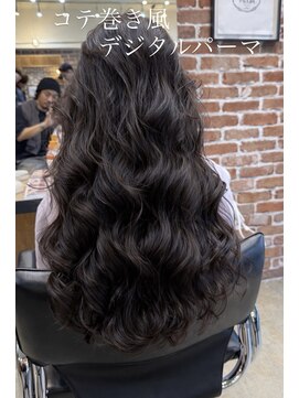 チョビー(Chobii) 東京表参道コテ巻き風デジタルパーマレイヤーカット/栗原４
