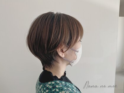 ナーナーナー モエ(Nana no moe)の写真